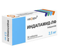 Индапамид-ЛФ таблетки п/о 2,5мг упаковка №30
