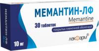Мемантин-ЛФ таблетки п/о 10мг упаковка №30