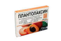 Плантолаксин таблетки БАД 500мг упаковка №20