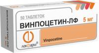 Винпоцетин-ЛФ таблетки 5мг упаковка №50