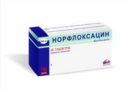 Норфлоксацин таблетки п/о 200мг банка полимерная №20