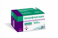Ципрофлоксацин таблетки п/о 500мг упаковка №10