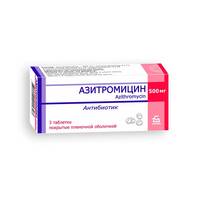 Азитромицин таблетки п/о 500мг упаковка №3