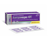 Азитромицин ФТ таблетки п/о 500мг упаковка №3