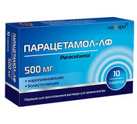 Парацетамол-ЛФ пор-к для приг. р-ра для приема внутрь 500мг пакет №10