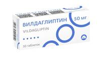 Вилдаглиптин таблетки 50мг упаковка №30