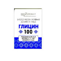 Глицин-100 таблетки для рассасывания БАД №60