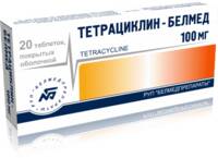 Тетрациклин-Белмед таблетки п/о 100мг упаковка №20