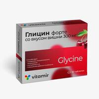 Глицин форте со вкусом вишни таблетки БАД 300мг упаковка №30