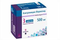 Азитромицин Фармлэнд таблетки п/о 500мг упаковка №3
