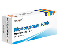 Молсидомин-ЛФ таблетки 2мг упаковка №30