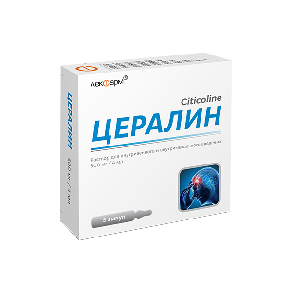 Цералин Купить