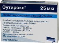 Эутирокс таблетки 25мкг упаковка №100