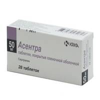 Асентра таблетки п/о 50мг упаковка №28