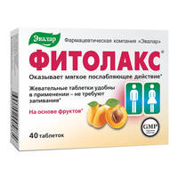 Фитолакс таблетки БАД 0,5г упаковка №40