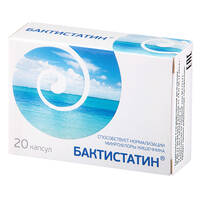 Бактистатин капсулы БАД 500мг упаковка №20