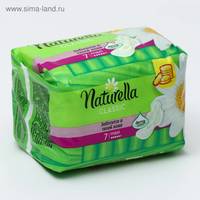 Прокладки гигиенические NATURELLA CAMOMILE CLASSIC Maxi №7