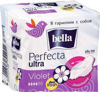 Прокладки гигиенические BELLA Perfecta ultra  Rose deo fresh extra soft ароматизир. №10