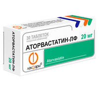 Аторвастатин-ЛФ таблетки п/о 20мг упаковка №30