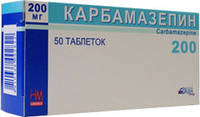 Карбамазепин таблетки 200мг упаковка №50
