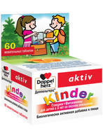 Доппельгерц Kinder Глицин+Витамины для детей с 3-х лет пастилки жеват.(со вкусом апельсина) БАД упаковка №60