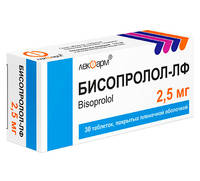 Бисопролол-ЛФ таблетки п/о 2,5мг упаковка №30
