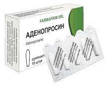Аденопросин отзывы мужчин. Свечи аденопросин 150мг. Аденопросин 150 мг. Свечи аденопросин 250 мг. Препарат аденопросин суппозитории.