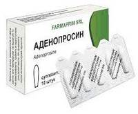 Аденопросин суппозитории ректальн. 150мг упаковка №10