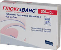 Глюкованс таблетки п/о 500мг 5мг упаковка №30