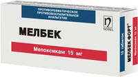 Мелбек таблетки 15мг упаковка №20