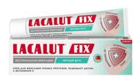 Крем для фиксации зубных протезов Lacalut FIX с мятным вкусом 40г №1