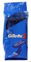 Станки бритвенные Gillette 2 одноразовые  упаковка №5