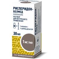 Рисперидон-Белмед р-р для приема внутрь 1мг/мл 30мл флакон в к-те со шприцем-дозатором №1