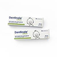Гель для дёсен Dentinale natura детский при прорезывании зубов 20мл упаковка №1