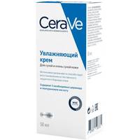 Крем CeraVe увлажняющий для сухой и очень сухой кожи лица и тела 50мл №1