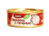 Консервы мясные ОМКК свинина с печенью с 8-ми мес, 100г №1