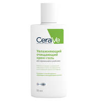 Крем-гель CeraVe увлажняющий очищающий для норм. и сухой кожи лица и тела 88мл №1