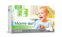 Монте-Вит/Витаминно-минер.комплекс от A до Zn БАД таблетки для детей 3-7 лет 860мг №60