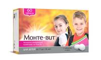 Монте-Вит/Витаминно-минер.комплекс от A до Zn БАД таблетки для детей 7-14 лет 900мг №60