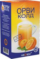 ОРВИколд пор-к для приг. р-ра для приема внутрь апельсин 10г пакет №10