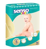 Подгузники детские  SENSO BABY  5 (11-25 кг) №16
