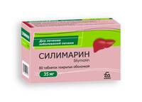 Силимарин таблетки п/о 35мг упаковка №80