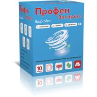 Профен Экспресс пор-к для приг. р-ра для приема внутрь 400мг пакет №10