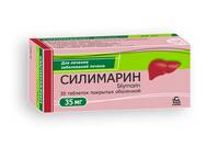 Силимарин таблетки п/о 35мг упаковка №30