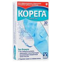 Таблетки для обработки зубных протезов Corega Bio Formula Tablets упаковка №30