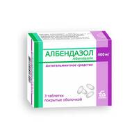 Албендазол таблетки п/о 400мг упаковка №3