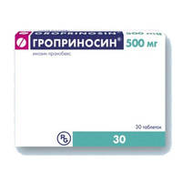 Гроприносин таблетки 500мг упаковка №50