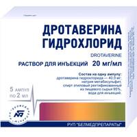 Дротаверина гидрохлорид р-р для инъекций 20мг/мл 2мл ампулы №5