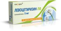 Левоцетиризин-ЛФ таблетки п/о 5мг упаковка №10