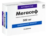 Мегасеф таблетки п/о 500мг упаковка №10